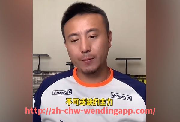 问鼎娱乐官网-申花足球队中超联赛第7轮比赛赛况及点评